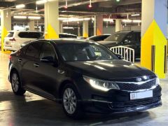 Фото авто Kia Optima