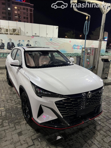 Changan X5 Plus