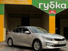 Сүрөт унаа Kia K5