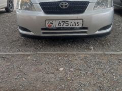 Photo of the vehicle Toyota Corolla