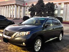 Photo of the vehicle Lexus RX