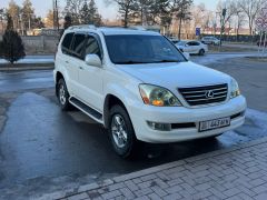 Photo of the vehicle Lexus GX