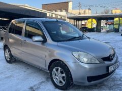 Сүрөт унаа Mazda Demio