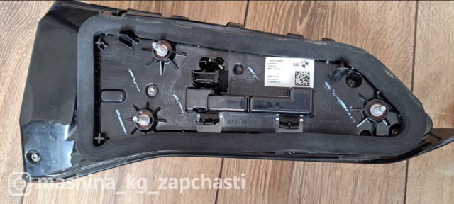 Spare Parts and Consumables - Задние стоп сигналы BMW X5G05