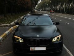 Photo of the vehicle BMW 7 Series