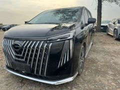 Сүрөт унаа GAC Trumpchi M8