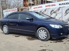 Фото авто Honda Civic