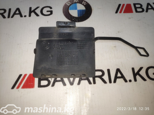 Spare Parts and Consumables - Заглушка буксировочная, F30, 51128056615