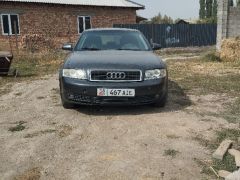 Photo of the vehicle Audi A4