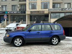 Фото авто Subaru Forester