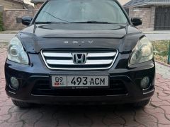 Фото авто Honda CR-V