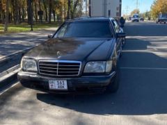 Photo of the vehicle Mercedes-Benz S-Класс