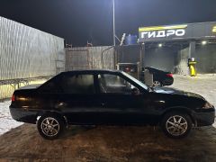 Photo of the vehicle Daewoo Nexia