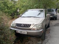 Photo of the vehicle Lexus RX