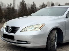 Photo of the vehicle Lexus ES