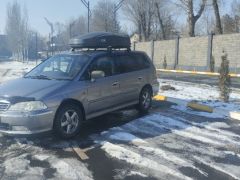 Photo of the vehicle Honda Odyssey