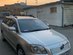 Photo of the vehicle Toyota Avensis