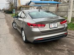 Photo of the vehicle Kia Optima