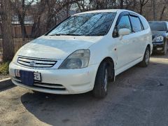 Photo of the vehicle Honda Stream