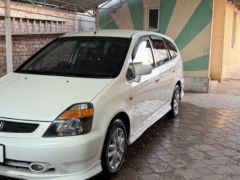 Photo of the vehicle Honda Stream