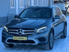 Photo of the vehicle Mercedes-Benz GLC