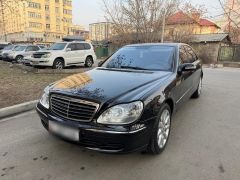 Сүрөт унаа Mercedes-Benz S-Класс