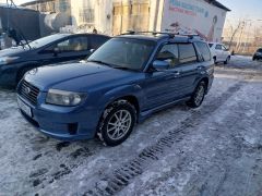 Сүрөт унаа Subaru Forester