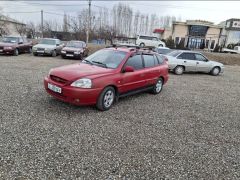 Сүрөт унаа Kia Rio