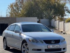 Photo of the vehicle Lexus GS