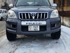 Фото авто Toyota Land Cruiser Prado