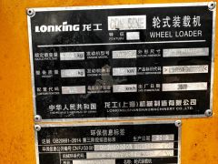 Photo of the vehicle Lonking LG - series