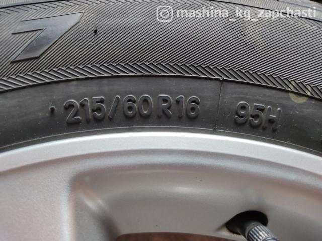 Дисктер - Продаю диски r16 с летней резиной 215/60r16