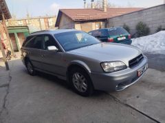 Photo of the vehicle Subaru Legacy Lancaster