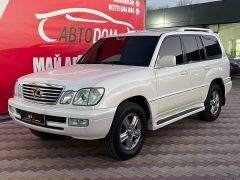 Photo of the vehicle Lexus LX