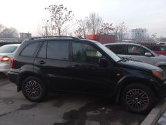 Сүрөт унаа Toyota RAV4