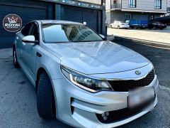 Сүрөт унаа Kia Optima