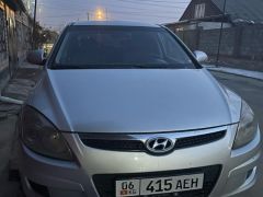 Photo of the vehicle Hyundai i30