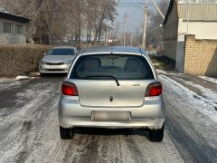 Photo of the vehicle Toyota Yaris