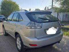 Photo of the vehicle Lexus RX