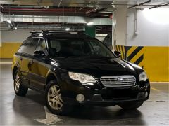 Фото авто Subaru Outback