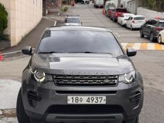 Фото авто Land Rover Discovery Sport