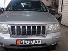 Photo of the vehicle Jeep Grand Cherokee