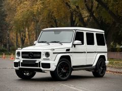 Photo of the vehicle Mercedes-Benz G-Класс AMG