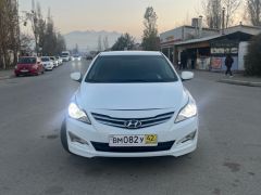 Фото авто Hyundai Solaris