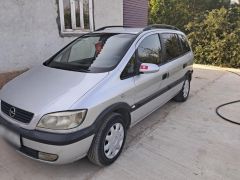 Photo of the vehicle Opel Zafira