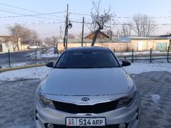 Сүрөт унаа Kia K5