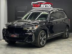 Фото авто BMW X7