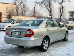 Photo of the vehicle Toyota Camry