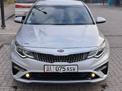 Сүрөт унаа Kia K5