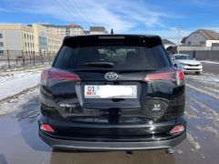 Photo of the vehicle Toyota RAV4